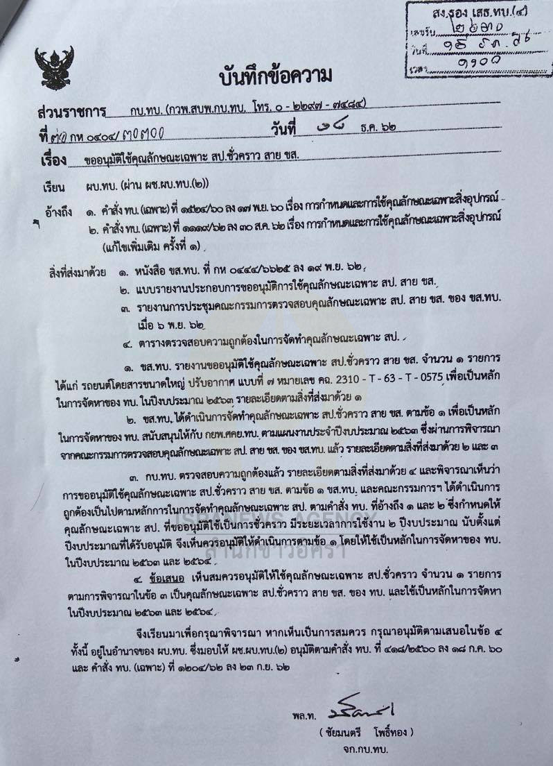 picromjuyhtgddsfdfs1 11 63