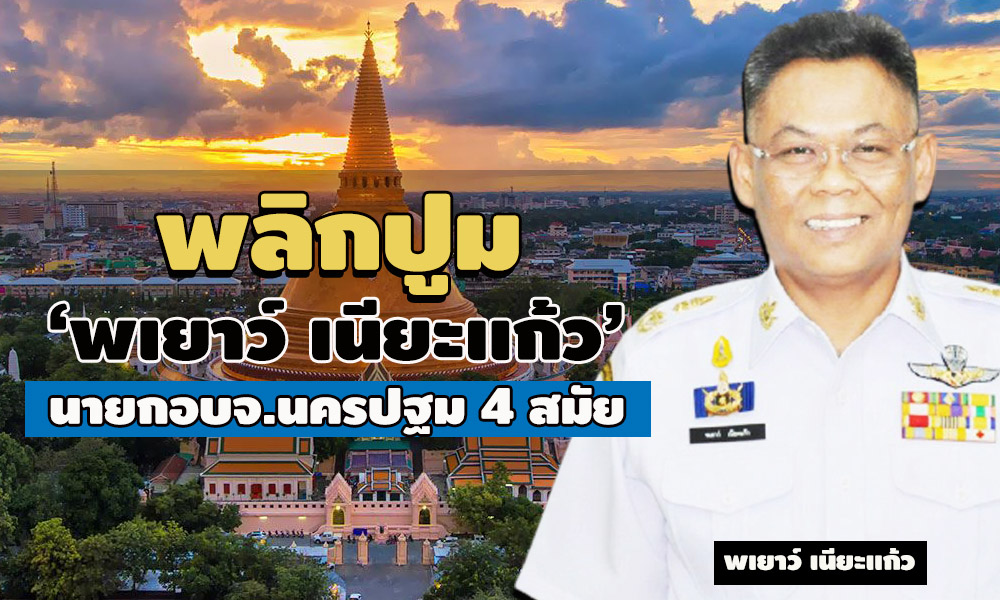 pictanewsqaaaaaaa21 11 63