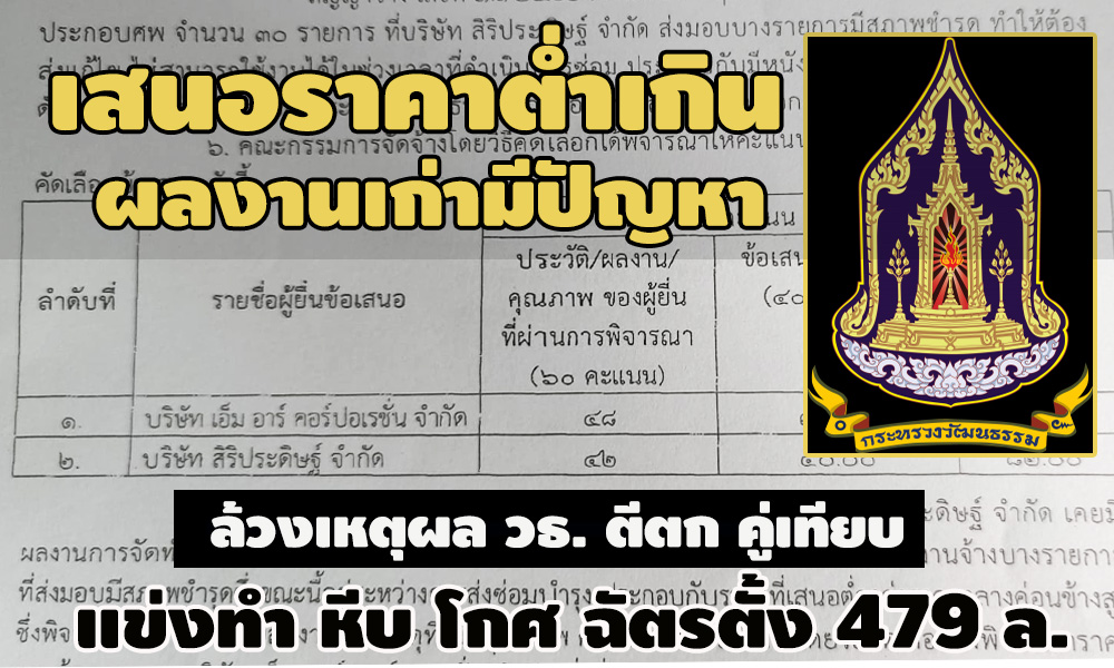 pictegrererefdfsdfsdfsdf13 10 63