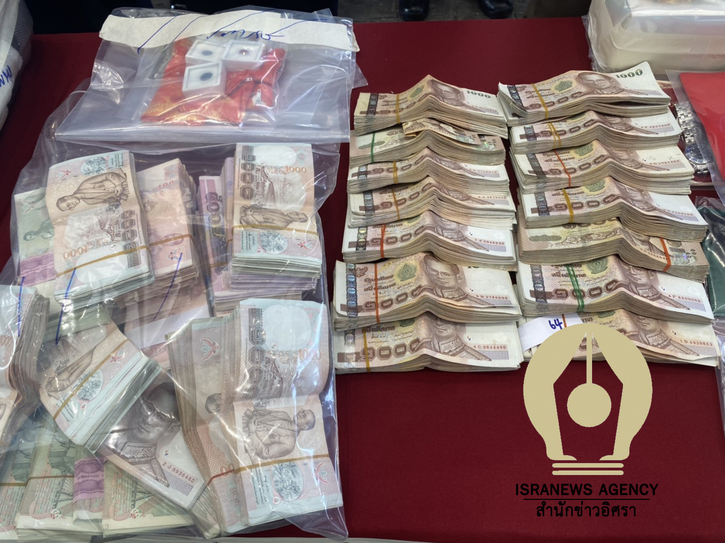 picTraintoBangSue 27 11 63