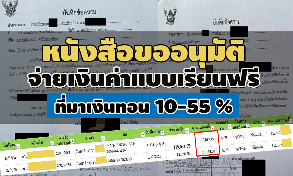 picboookpoer9ddddd63d18 11 63