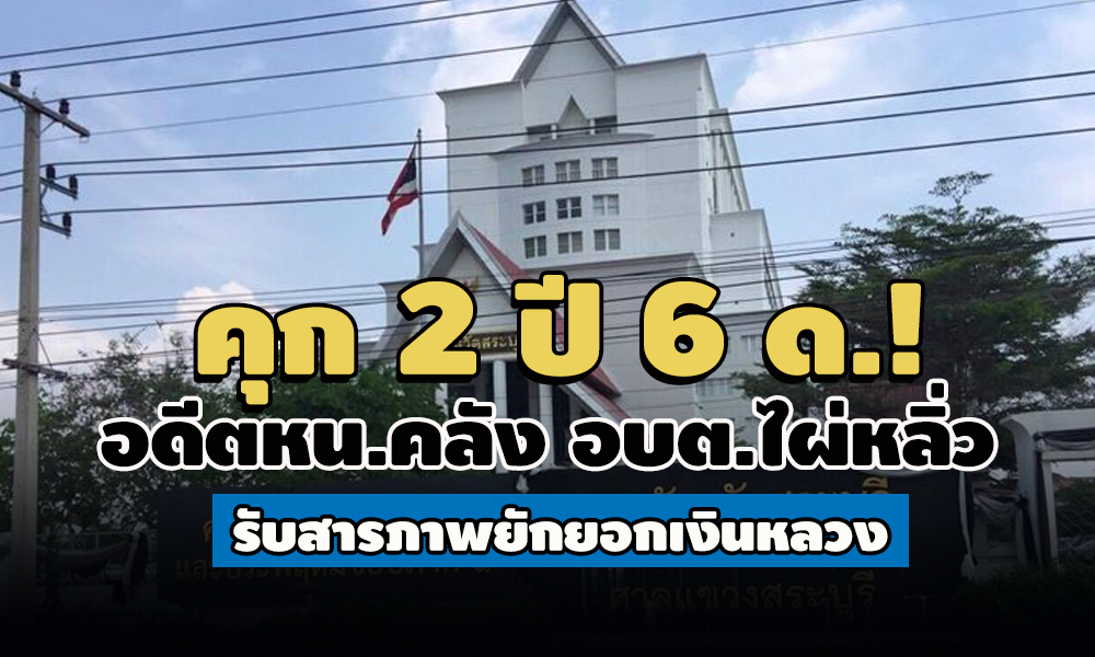 picbuccccccret29 6 63