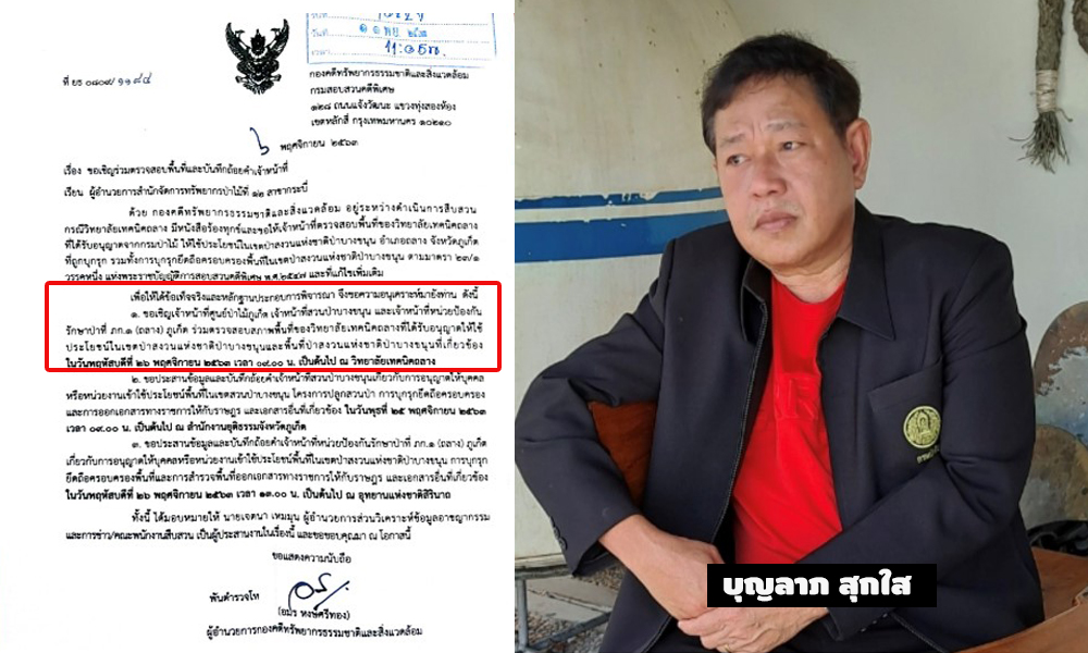 piccaawrsftggggsssss20 11 63