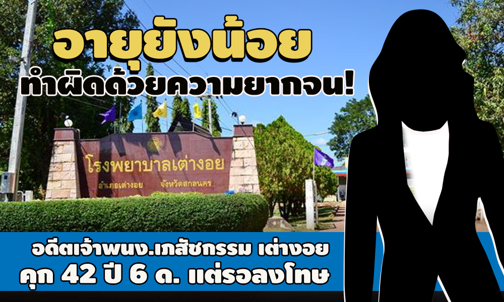 piccordpharma00cy24 11 63