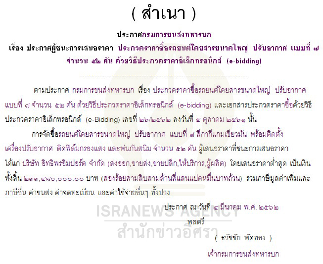 picdffoiuyhddddhjjj11 22 63