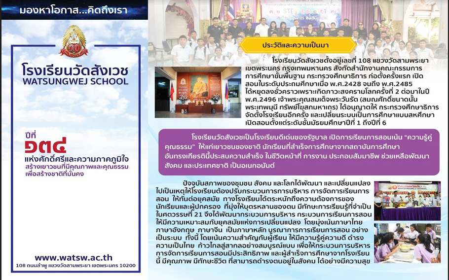 picidkdkdkkdsdsk15 11 63