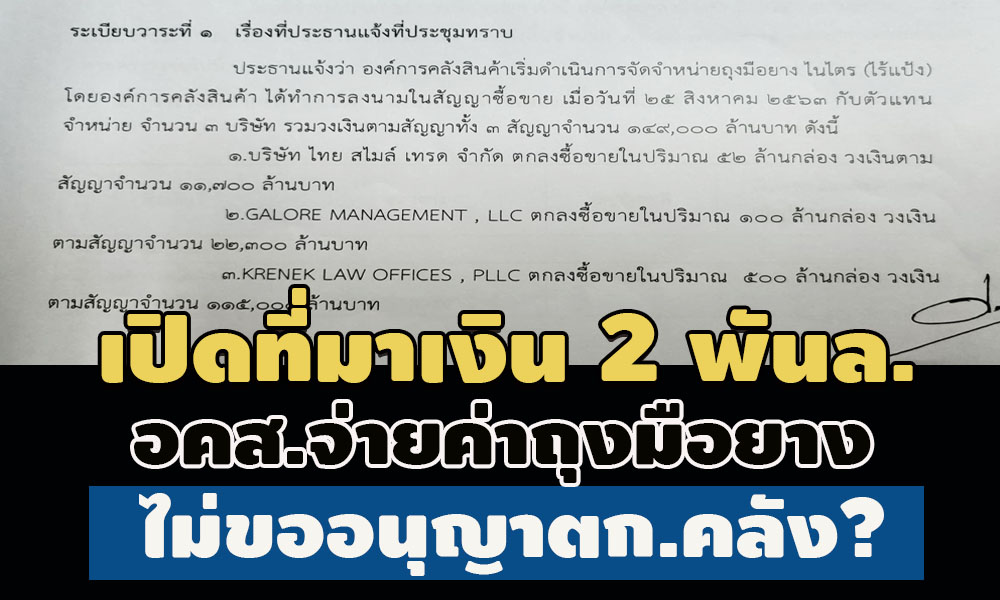 picloiujyhtgtgtg11 23 63