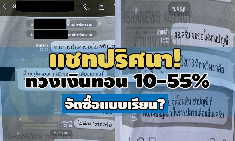 picnamedddd036985215 11 63