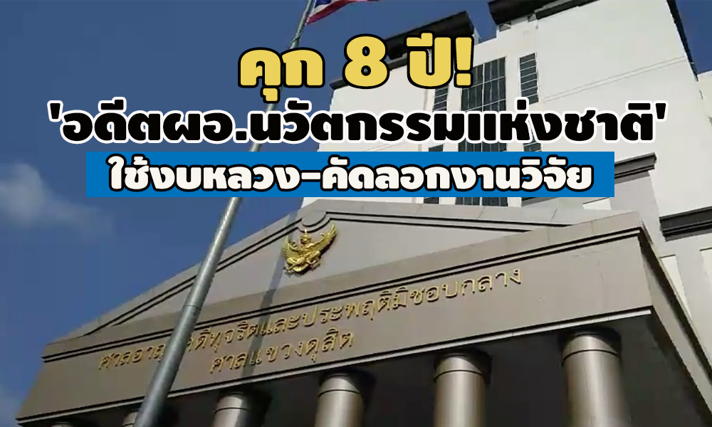 picnawattrfdf20 11 63