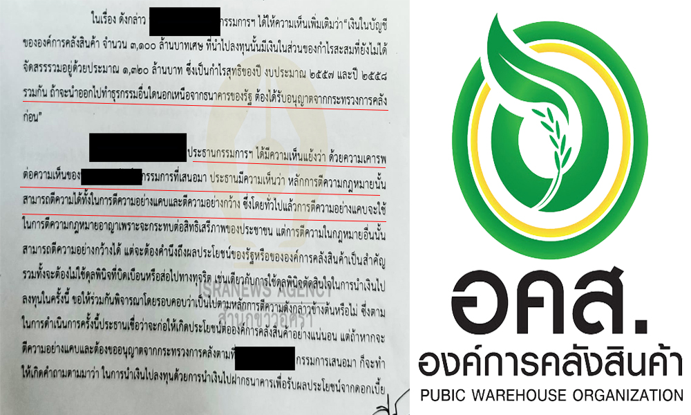 picpaperRubbergloves24 11 63