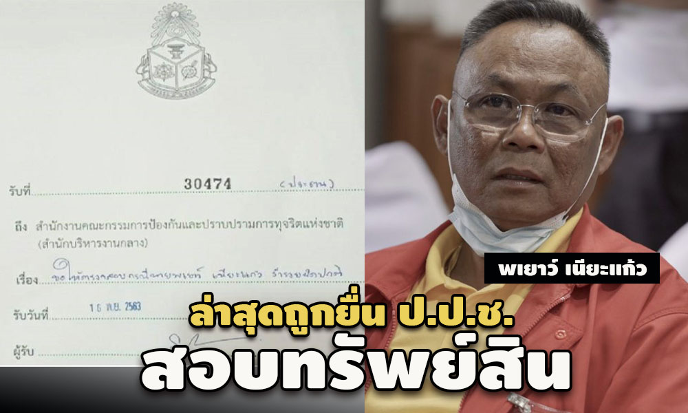 picpayos9630312 5 63