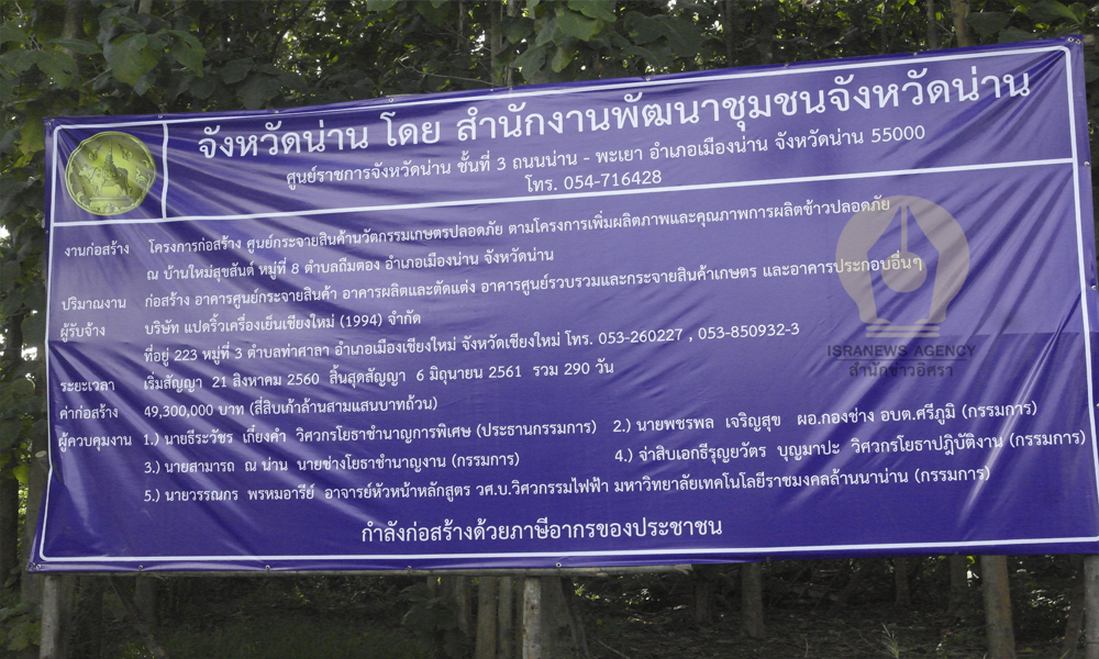 picpppsdcccddddddccddddddd10 11 63