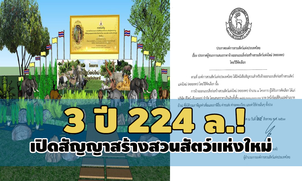 picsassazoo6917 11 63