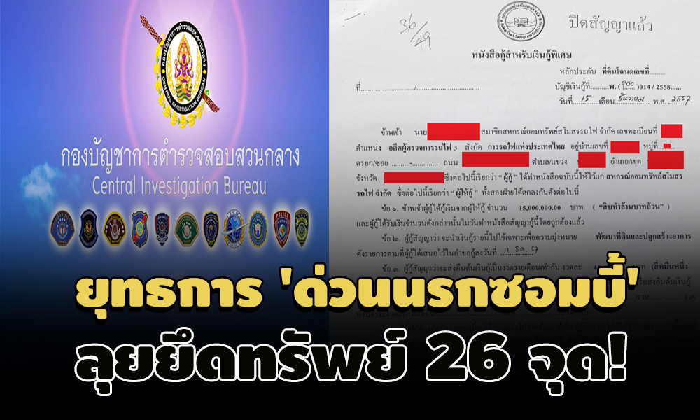 picsomsubb96cccc326 11 63