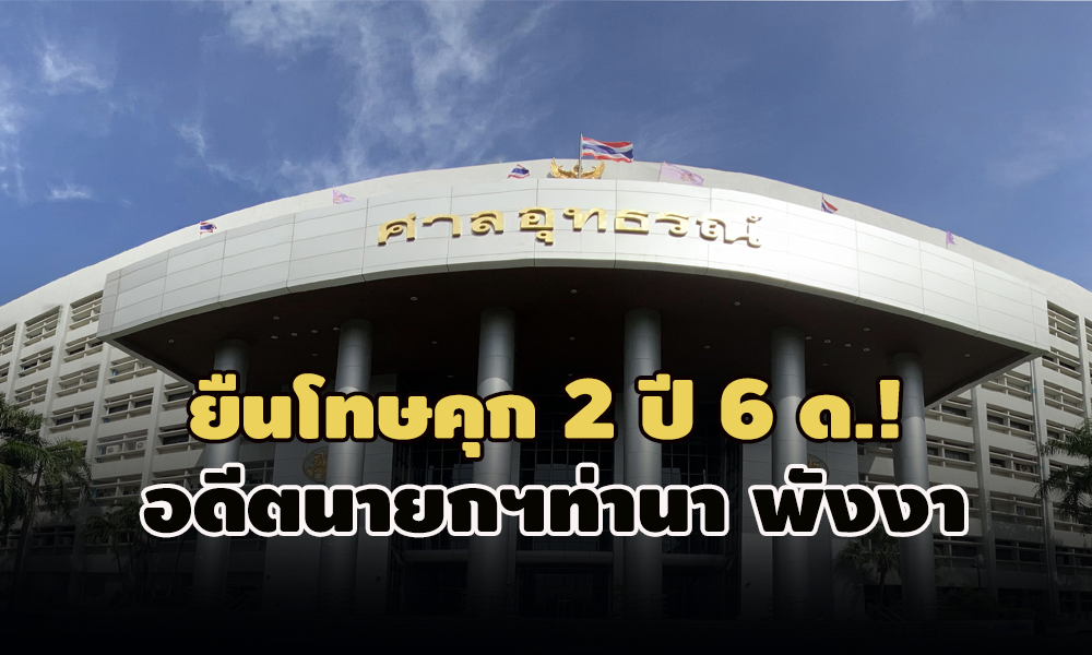 picssdadsadadasdsa19