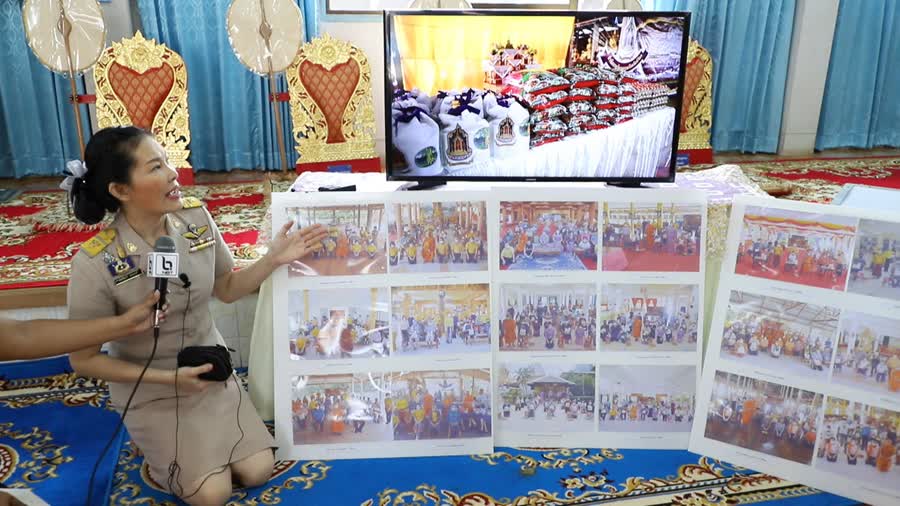 c75ff2e207604a9f0fcbe718755ea79d small 1