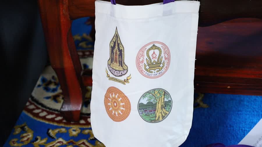 dbdc7670b28110541828571ac873e874 small