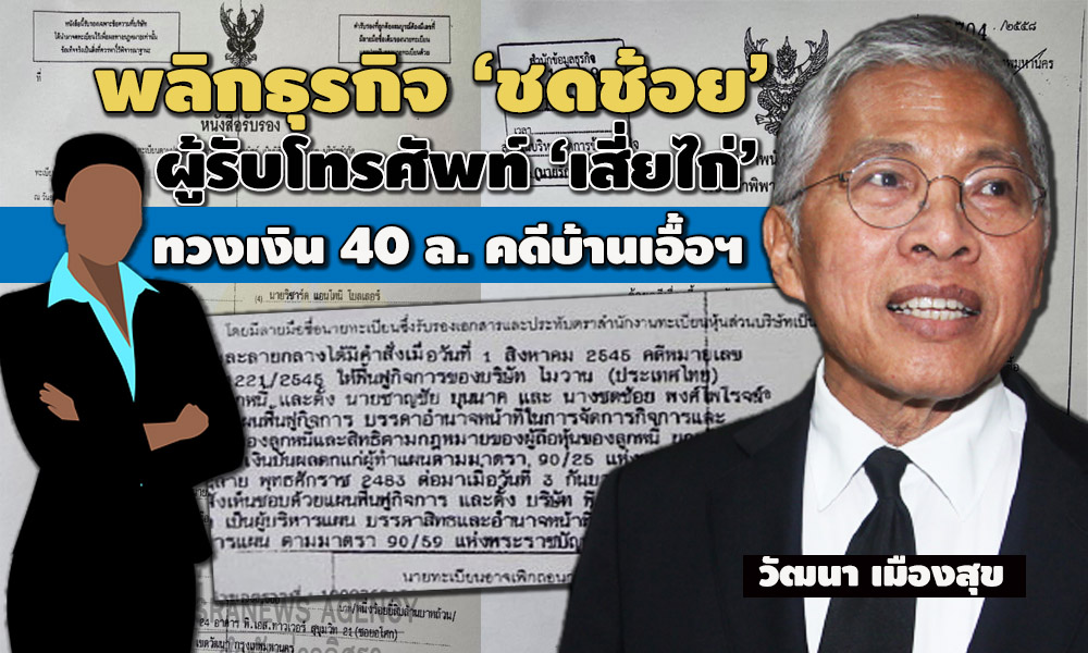 picbaaanar0063327 12 63