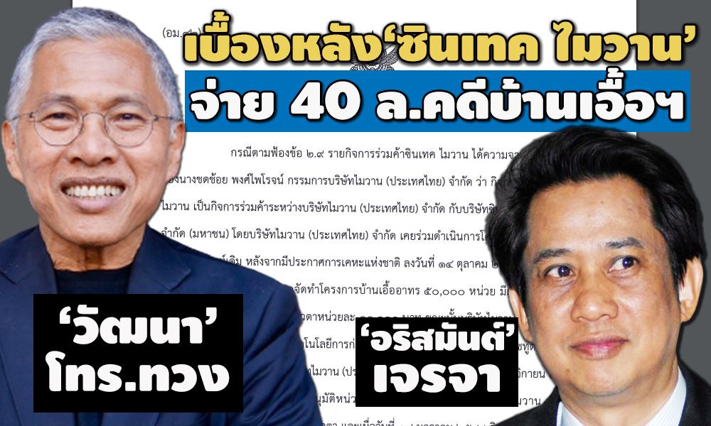 picbanaasddddddd96323 11 63