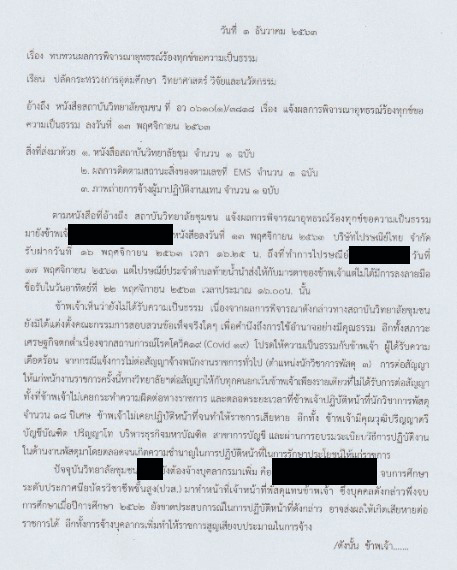 picbookmone9635y963003 12 63