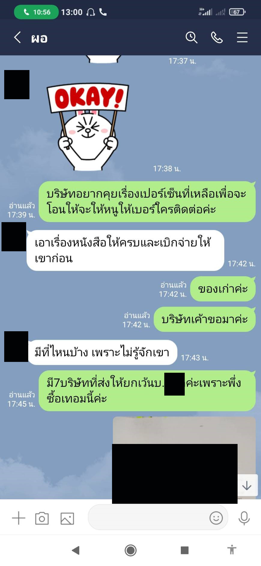 picbookmoney963009633 12 63