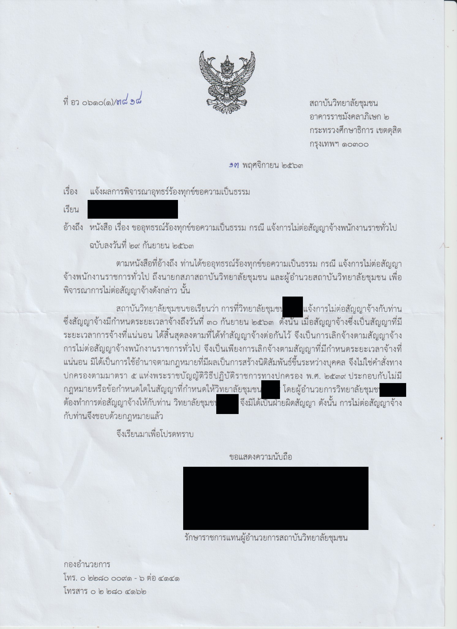 picbookmoney96396ccc3003 12 63