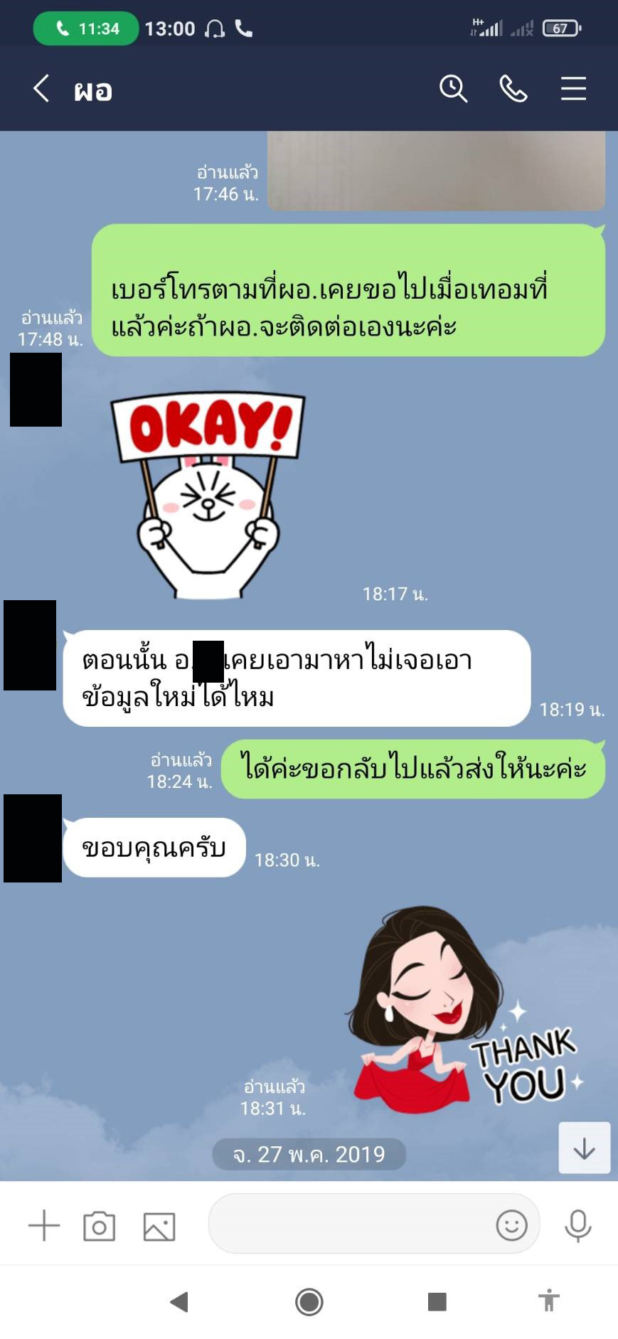 picbookmoney96963963003 12 63