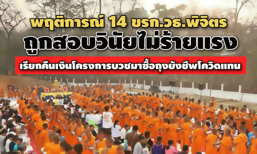 picbousfdddddd15 12 63