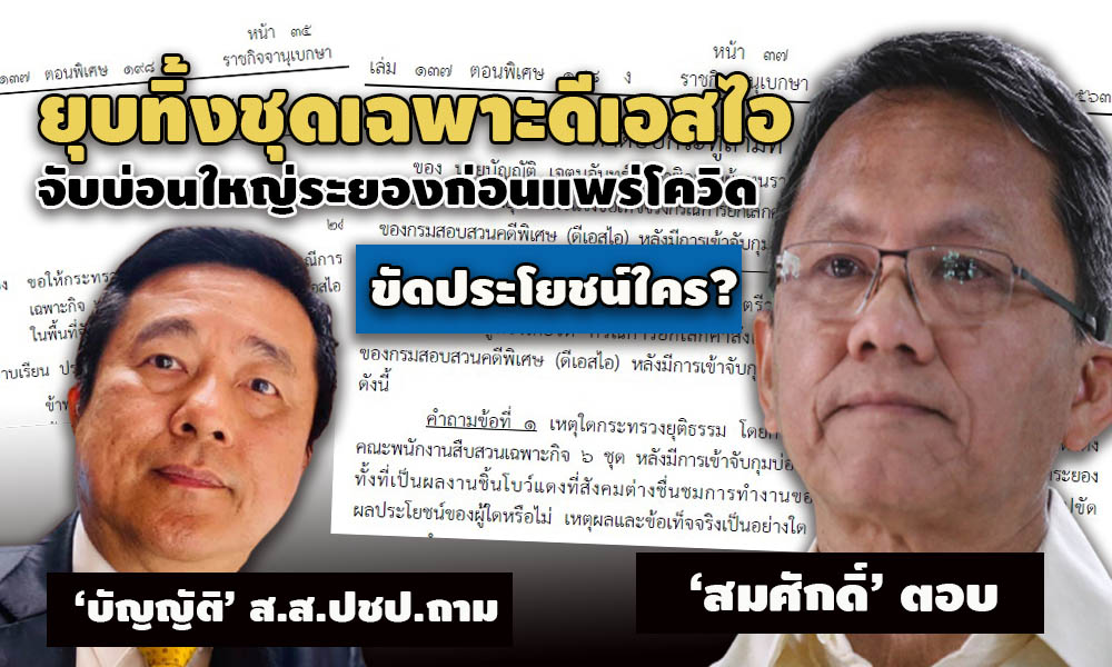 piccasino0096312 30 63