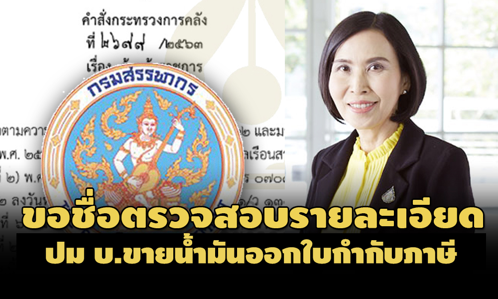 piccomnyhtgrf15 12 63