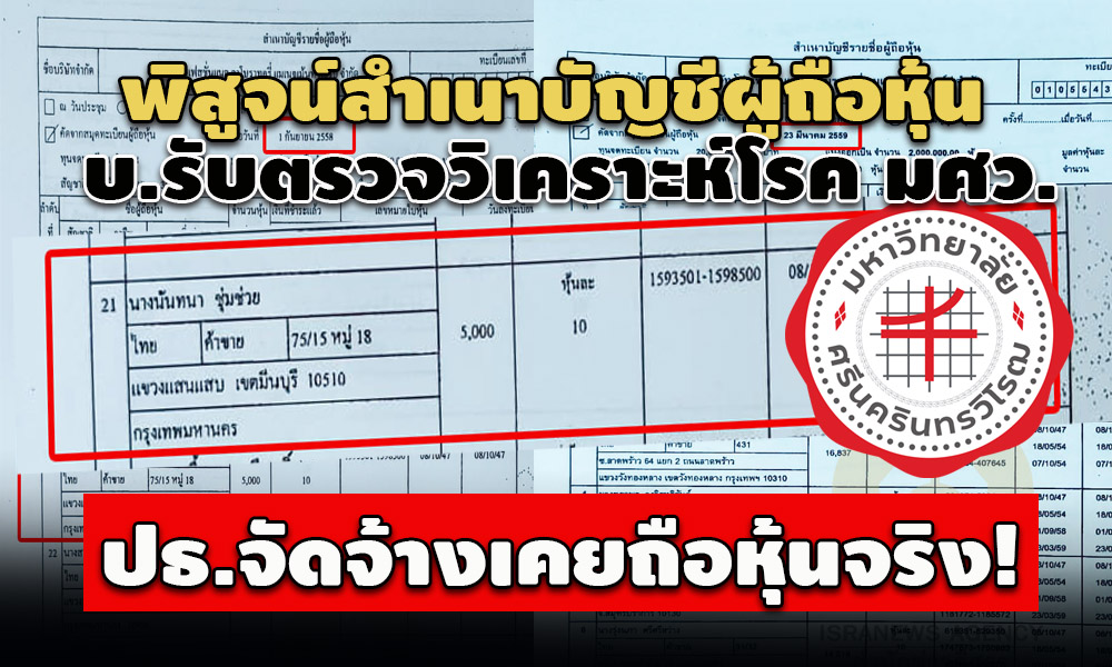 pichonmsvv09636312 23 63