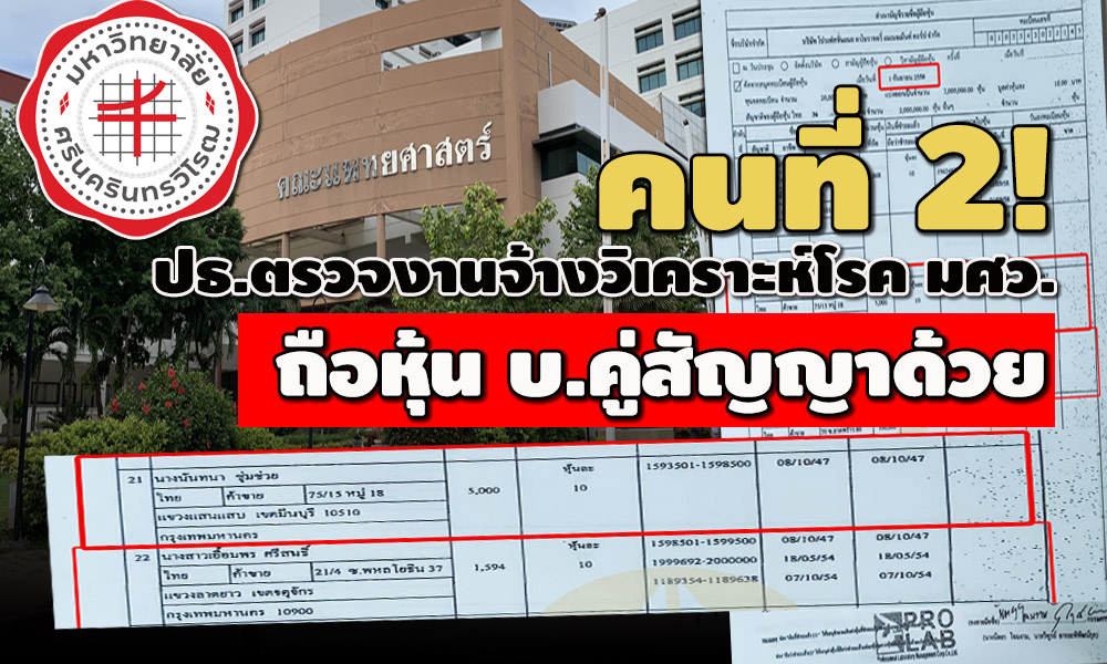 pichonmsvv966333396330012 23 63