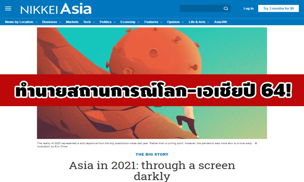 picikujyhyhyhyh1 1 63