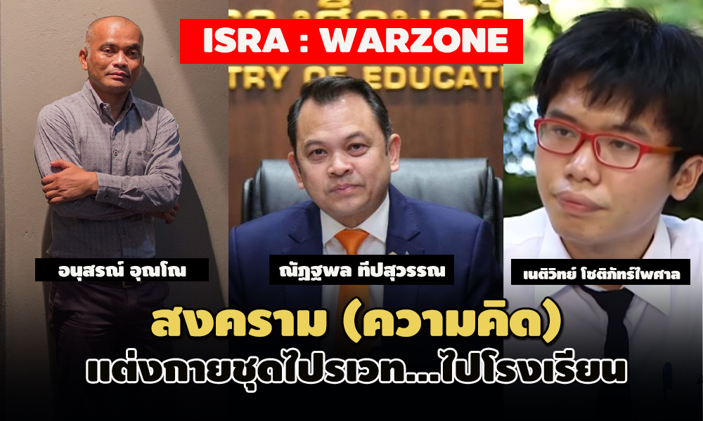 picisrawarzone5 12 63