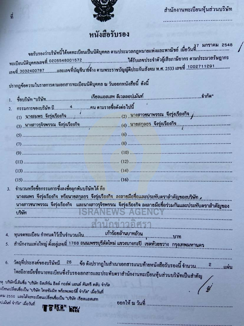 picjungrong014 12 63