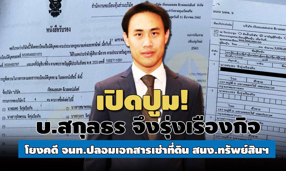 picjungrong06304 12 63