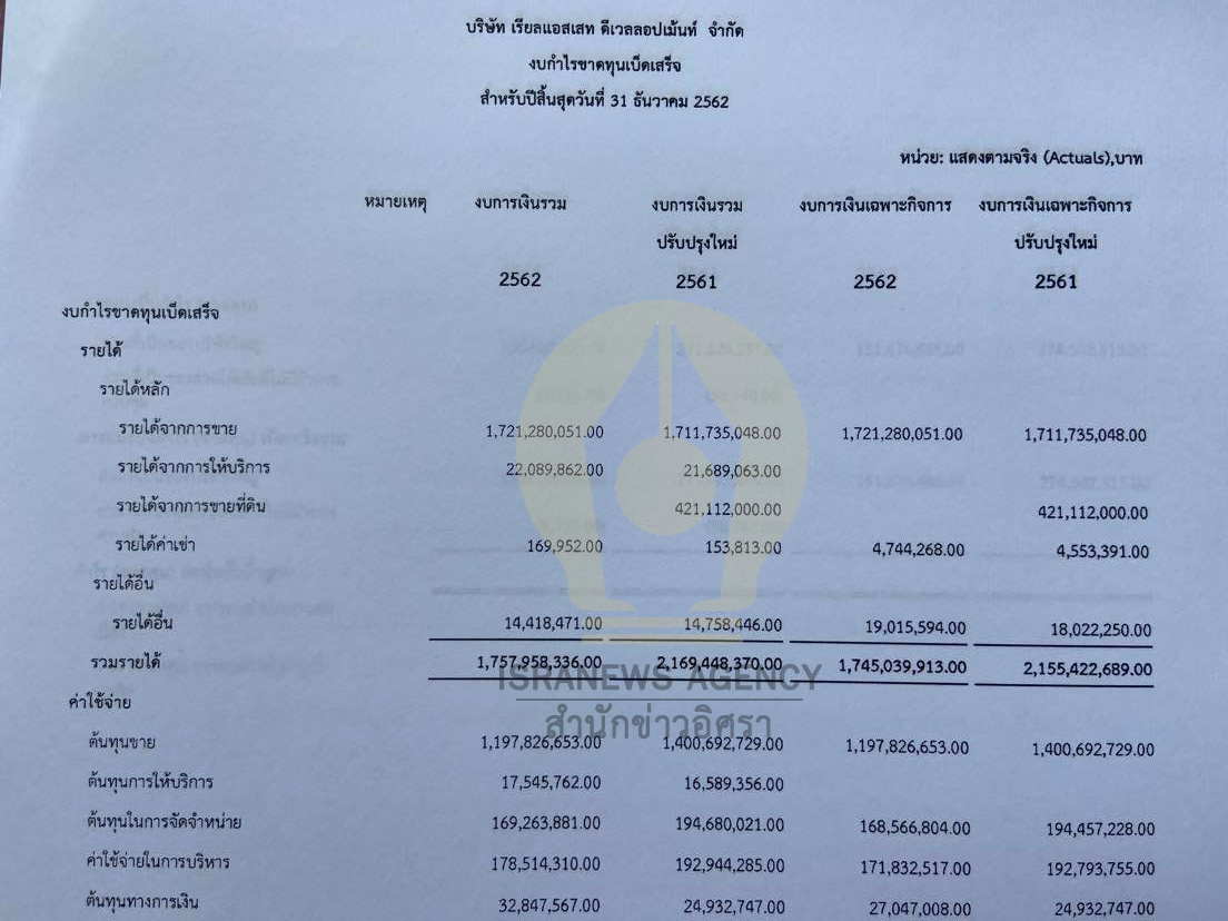 picjungrong22014 12 63