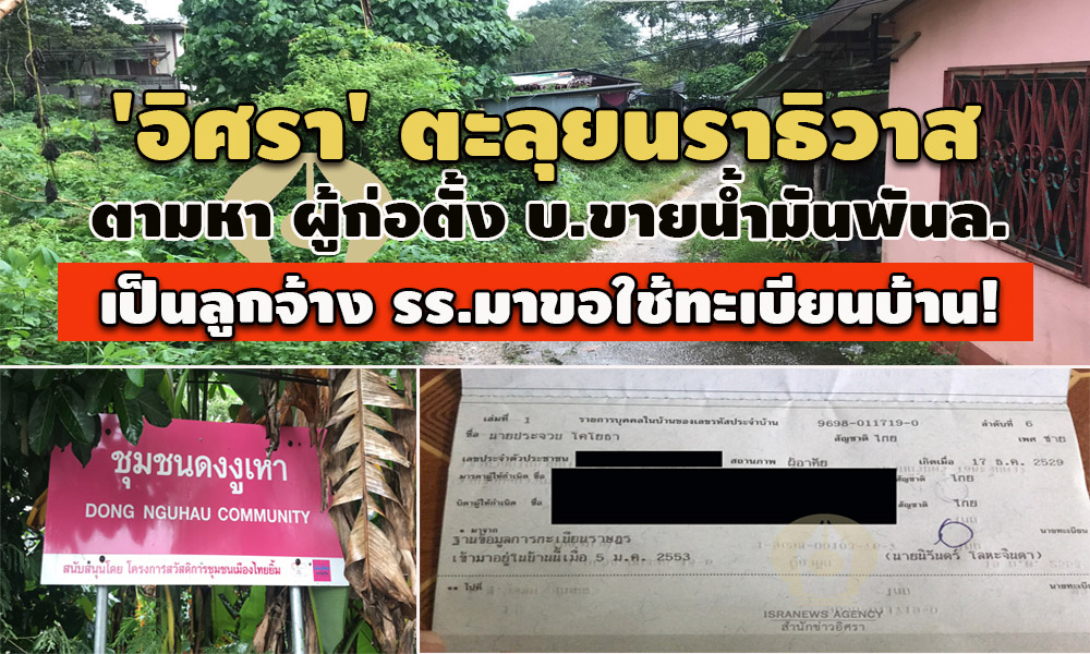 pickovi963de12 21 63