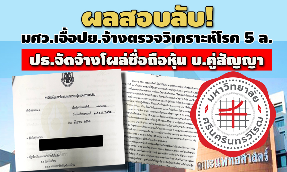 picmo639savo0022 12 63