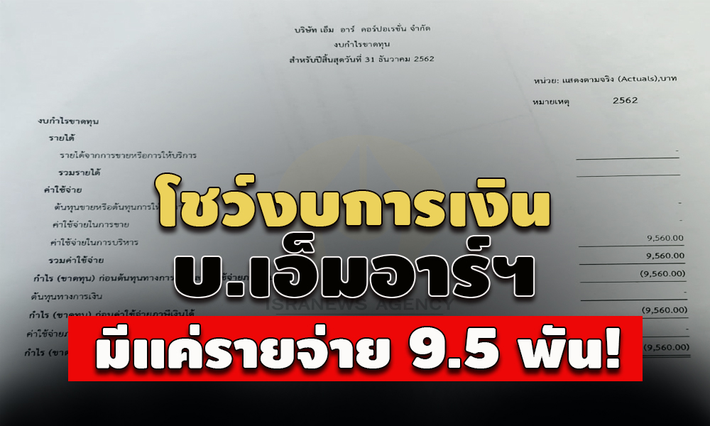 picmonredede963ded12 7 63