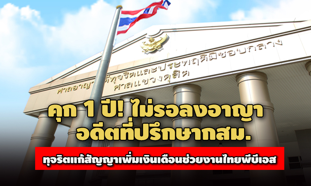 picnewsccppp009627 12 63