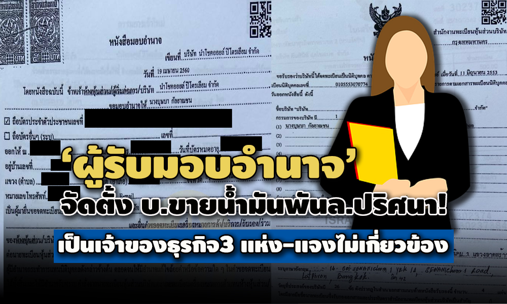 picnewssomxxxxuj09630020 12 63