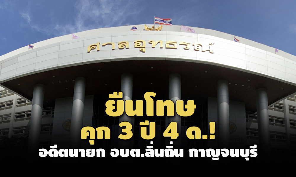 picpccnews0106 12 63