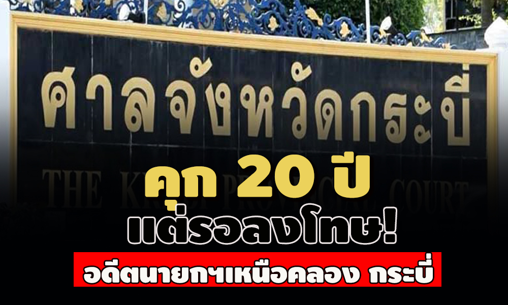 picpccnews96322 12 63