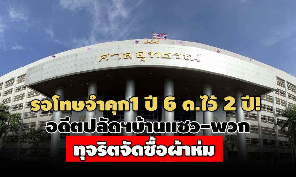 picpomeddd963d20 12 63