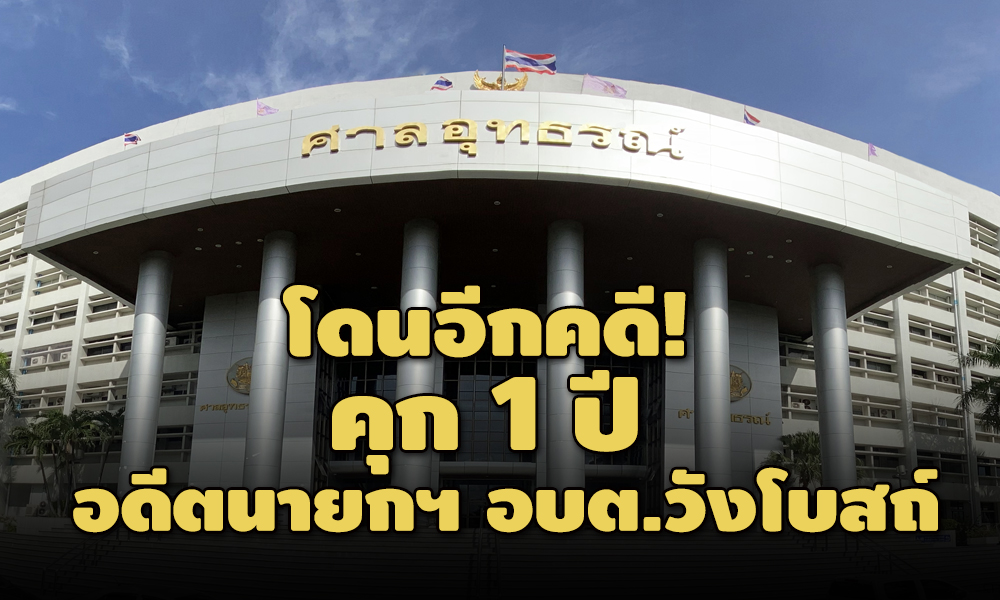 picppcnew96s33x22 12 63