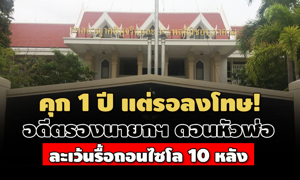 picppcnews96318 12 63