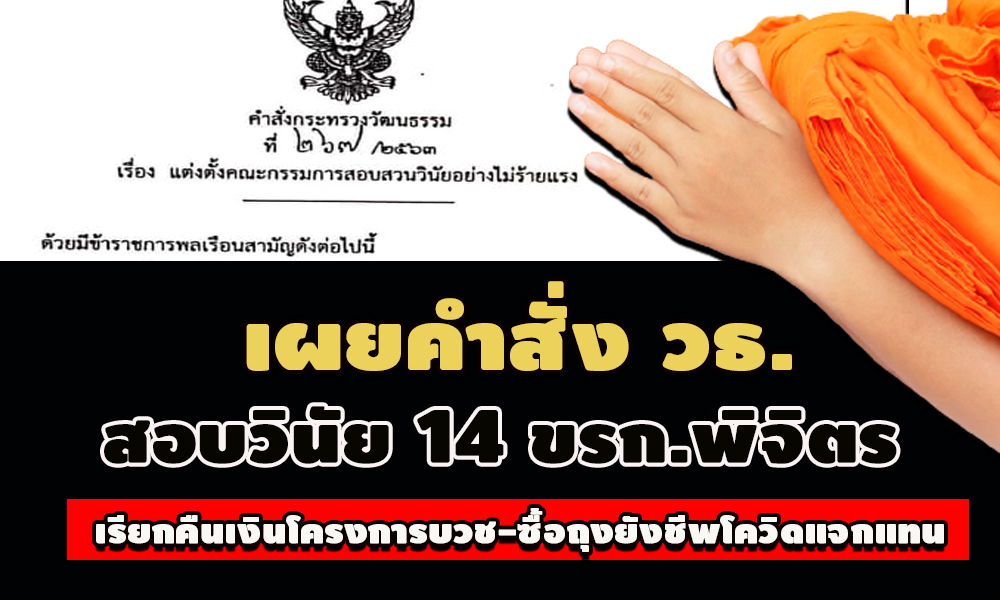 picppxsfsffsssccccsssๅ1343333