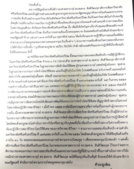 picsoujyhhh0024 12 63