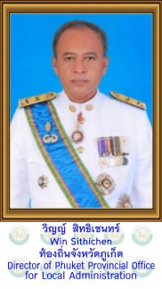 2a3b70f6ddd8048138995cc8753c9cc7